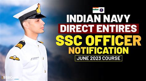 indian navy ssc officer recruitment 2023